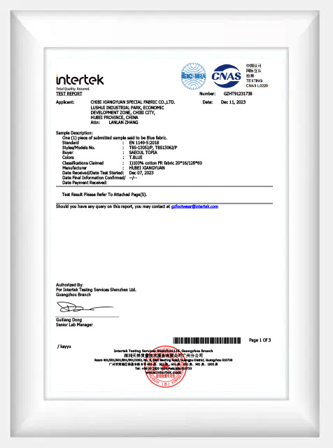 Cotton flame retardant fabric certificate