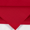 Flame Retardant Twill