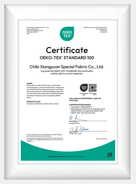 Flame retardant fabric certification