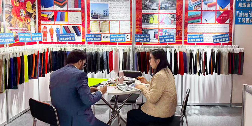 NCS-Exhibition,-USA.jpg